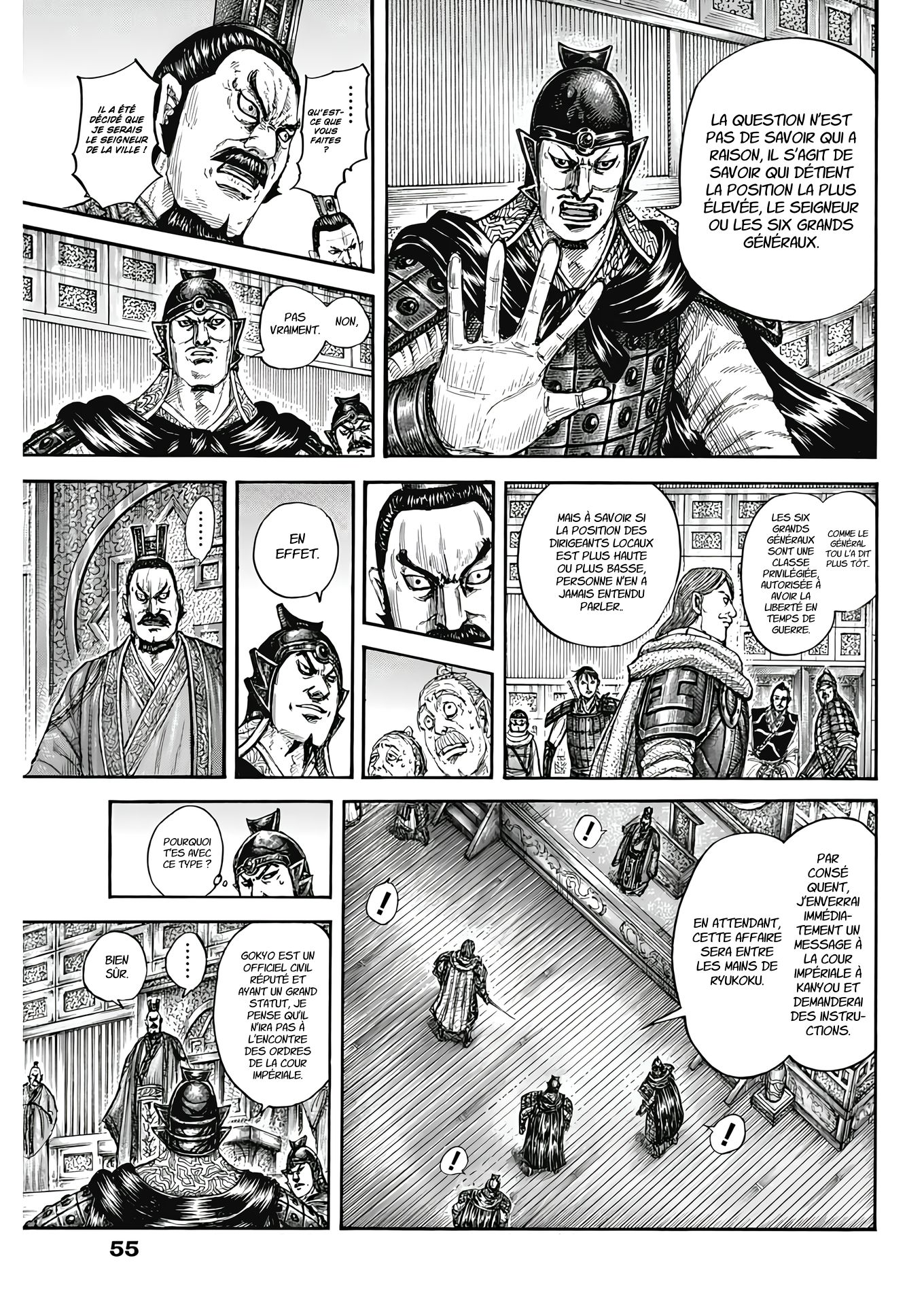 Read Kingdom fr Manga Online