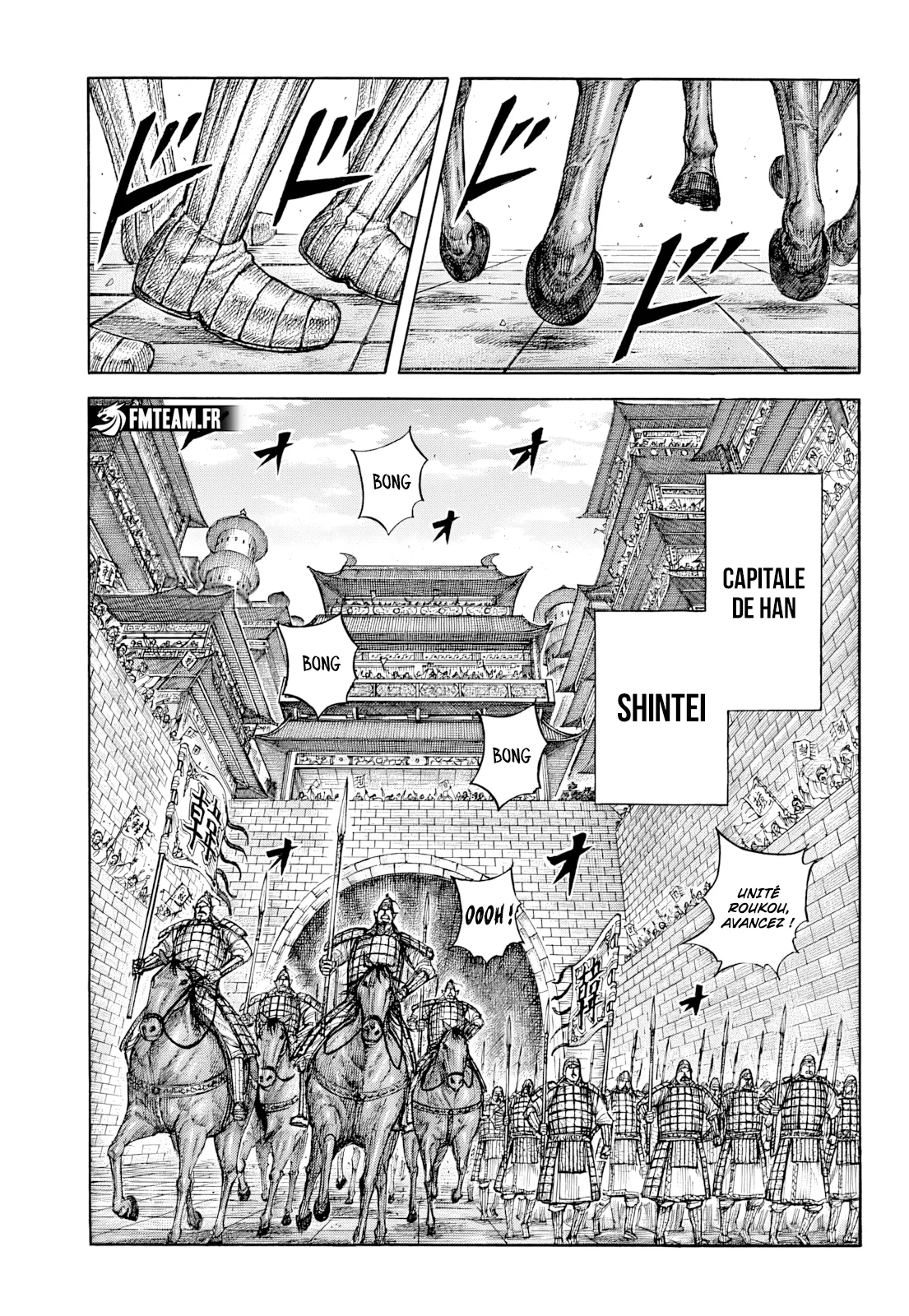 Read Kingdom fr Manga Online