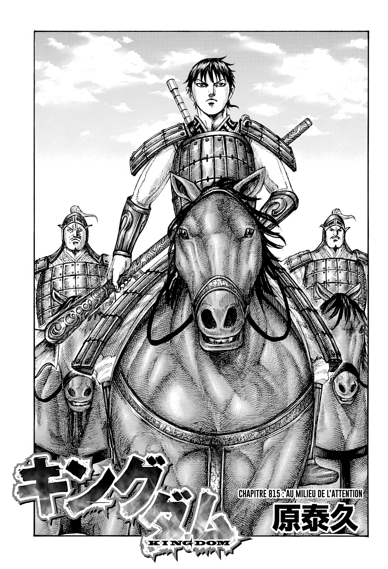 Read Kingdom fr Manga Online