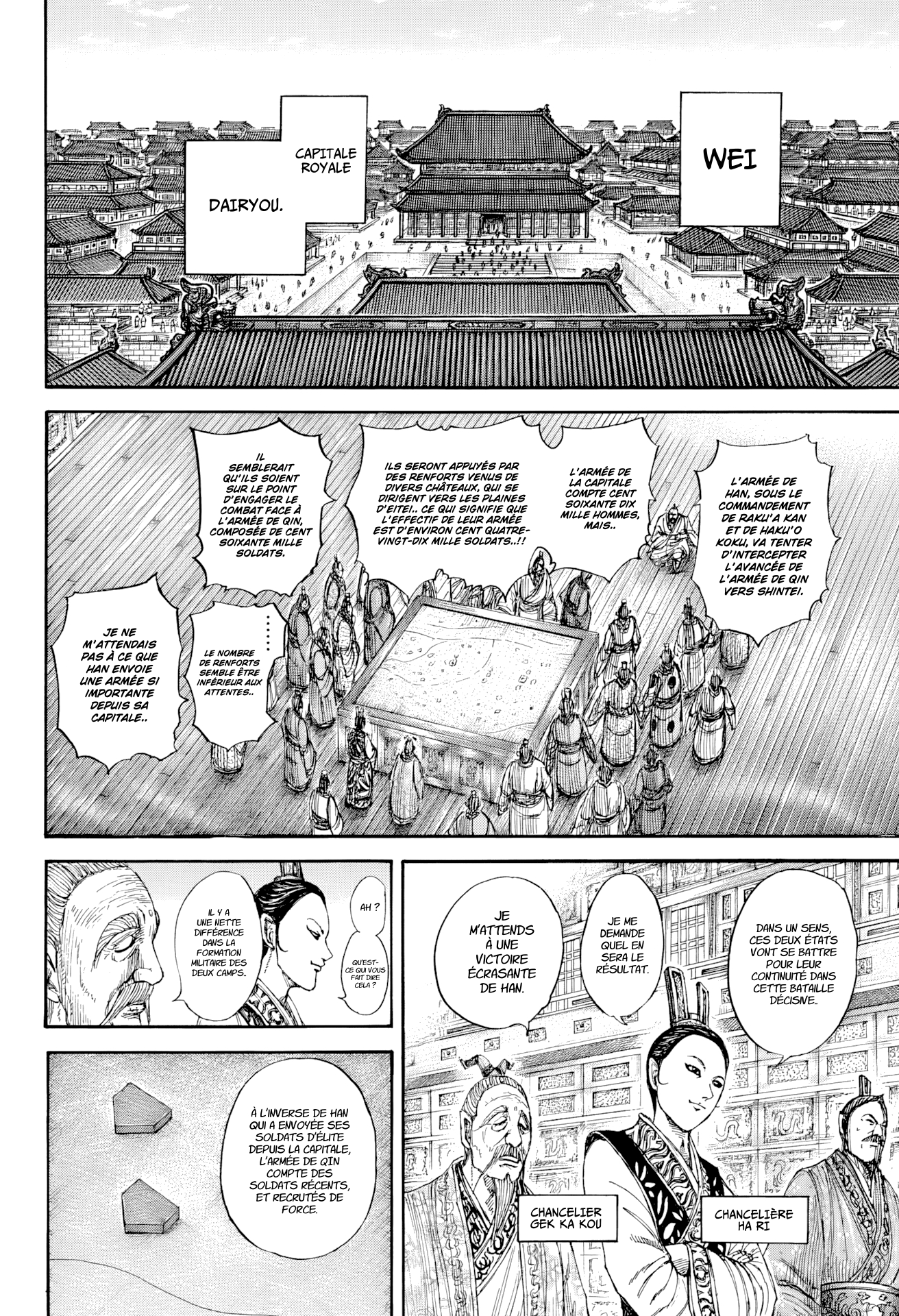 Read Kingdom fr Manga Online