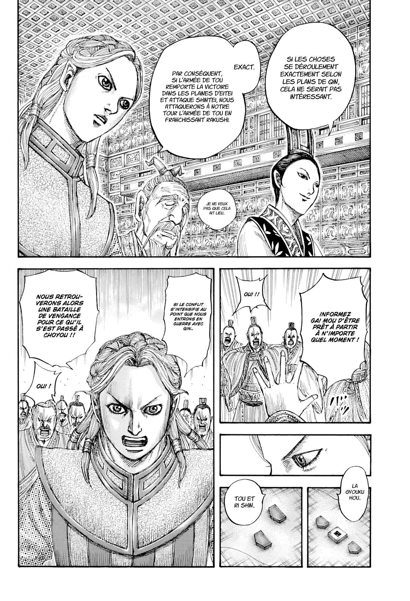 Read Kingdom fr Manga Online
