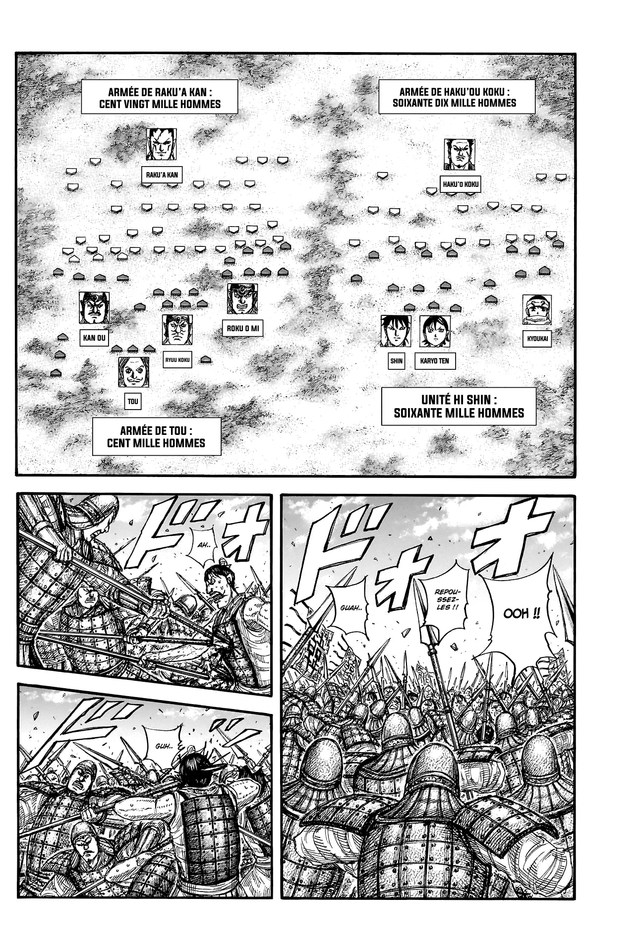 Read Kingdom fr Manga Online