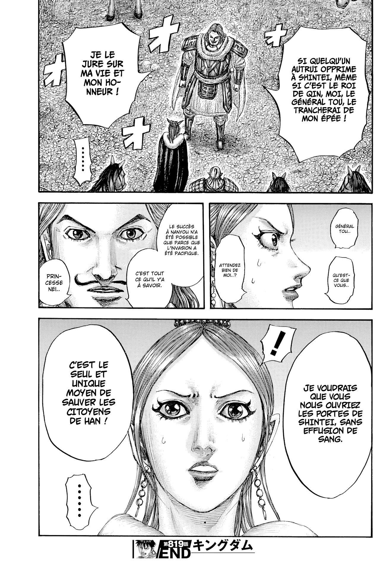 Read Kingdom fr Manga Online