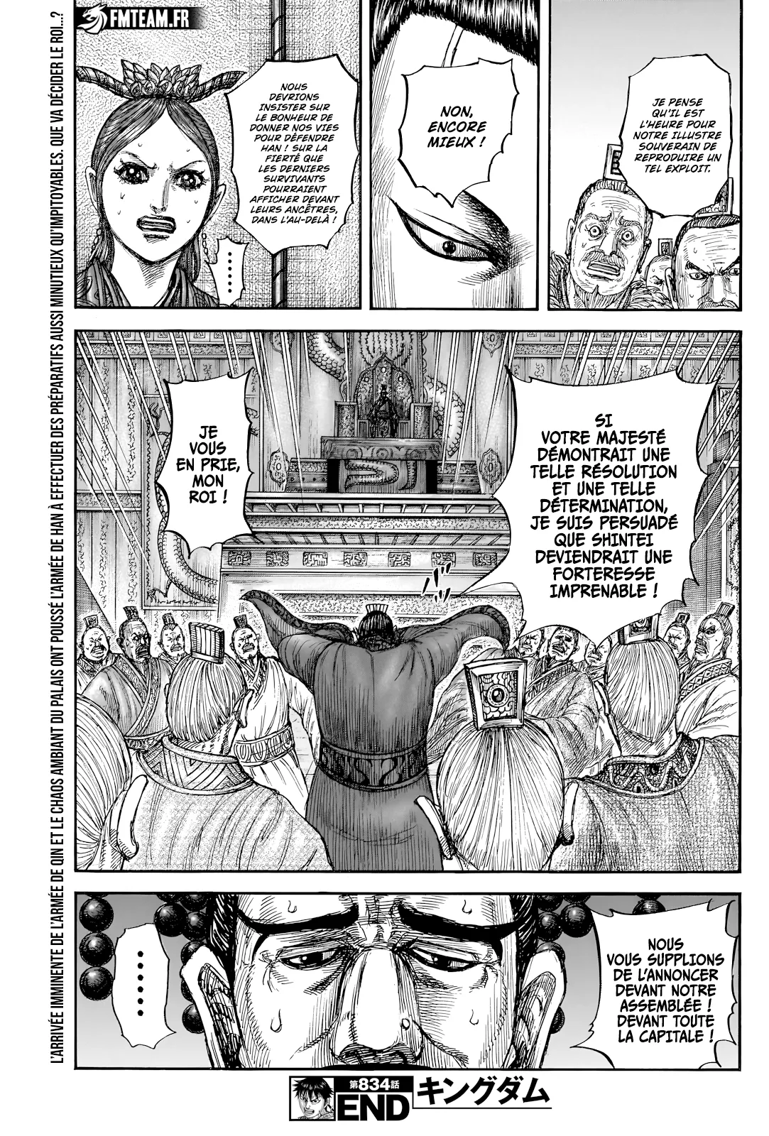 Read Kingdom fr Manga Online