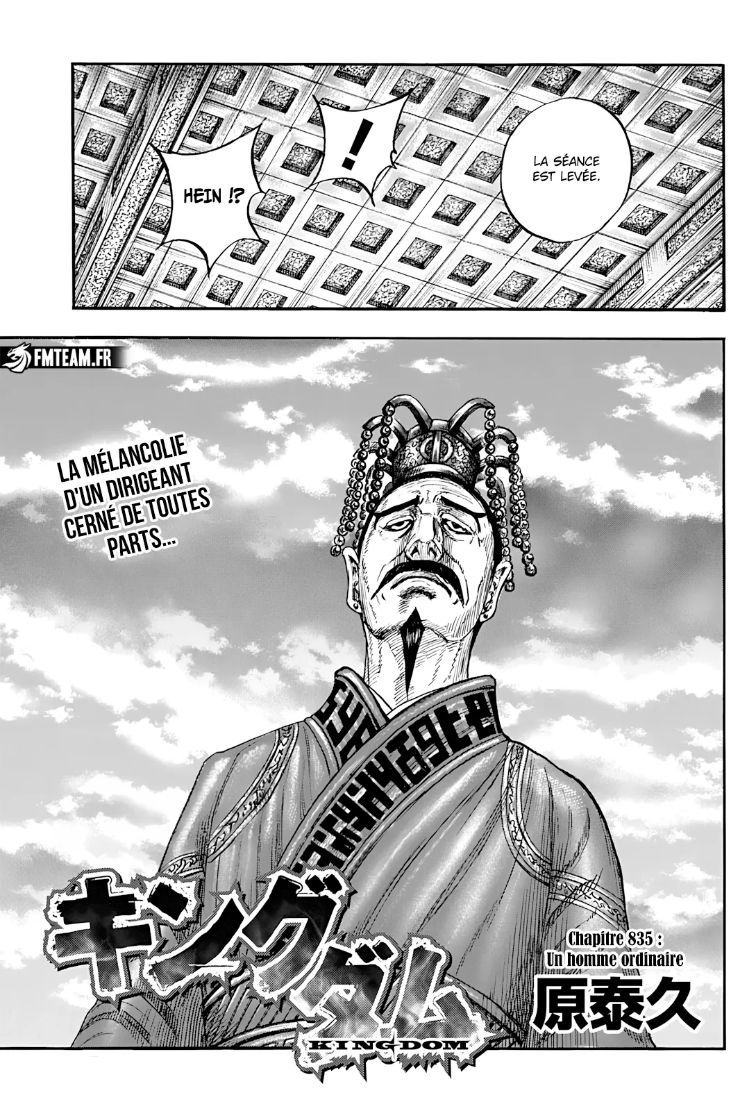 Read Kingdom fr Manga Online