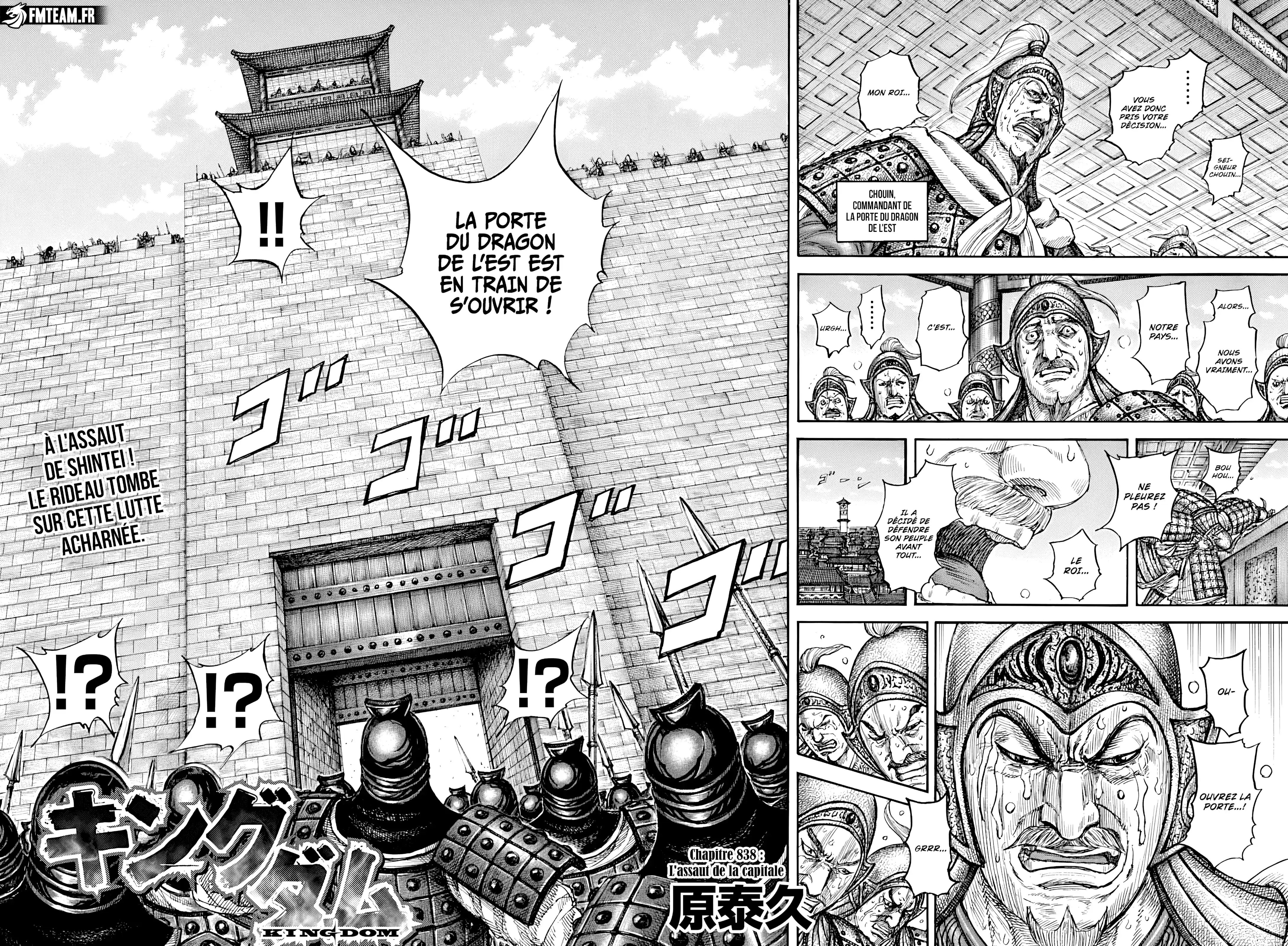Read Kingdom fr Manga Online