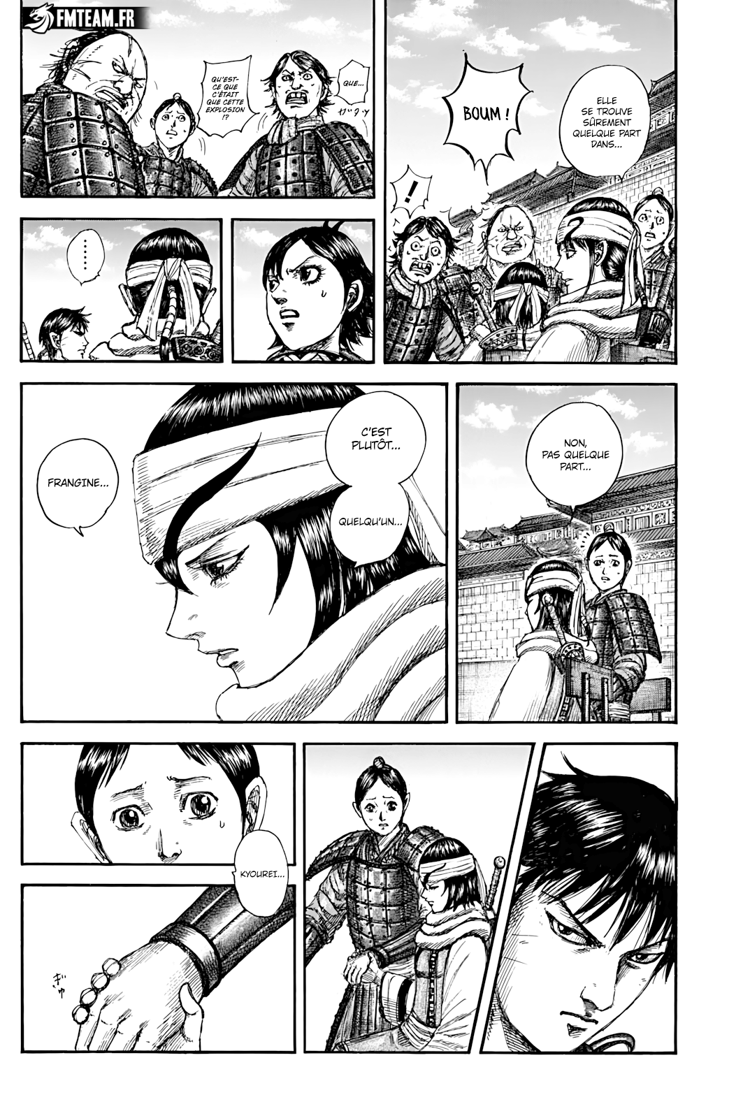 Read Kingdom fr Manga Online