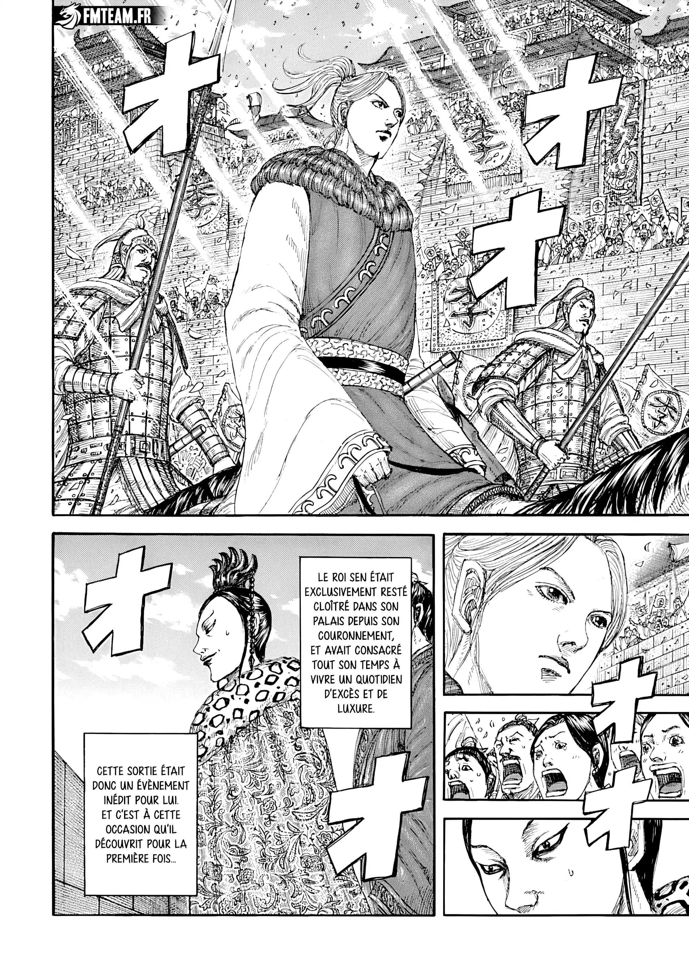 Read Kingdom fr Manga Online