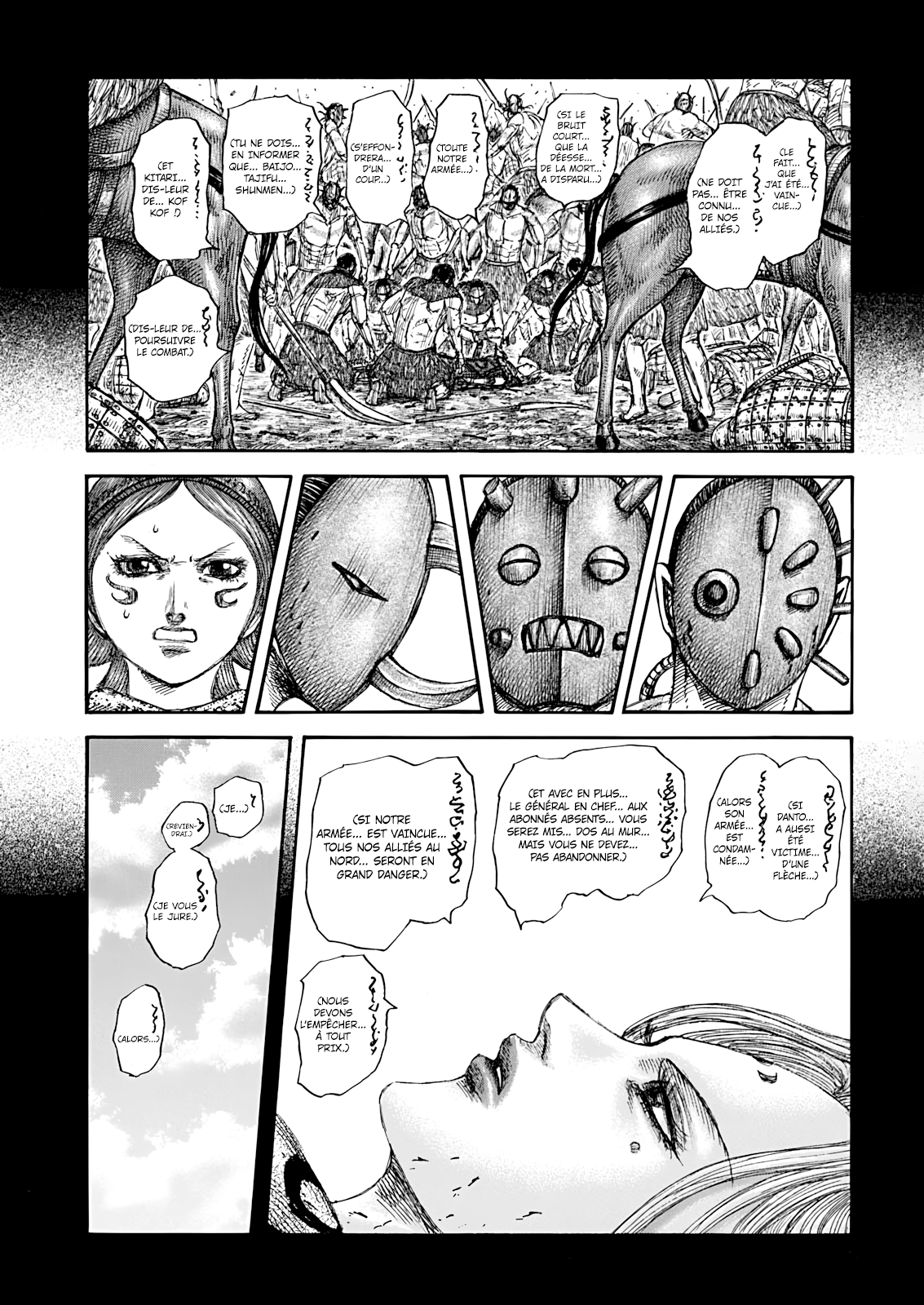 Read Kingdom fr Manga Online