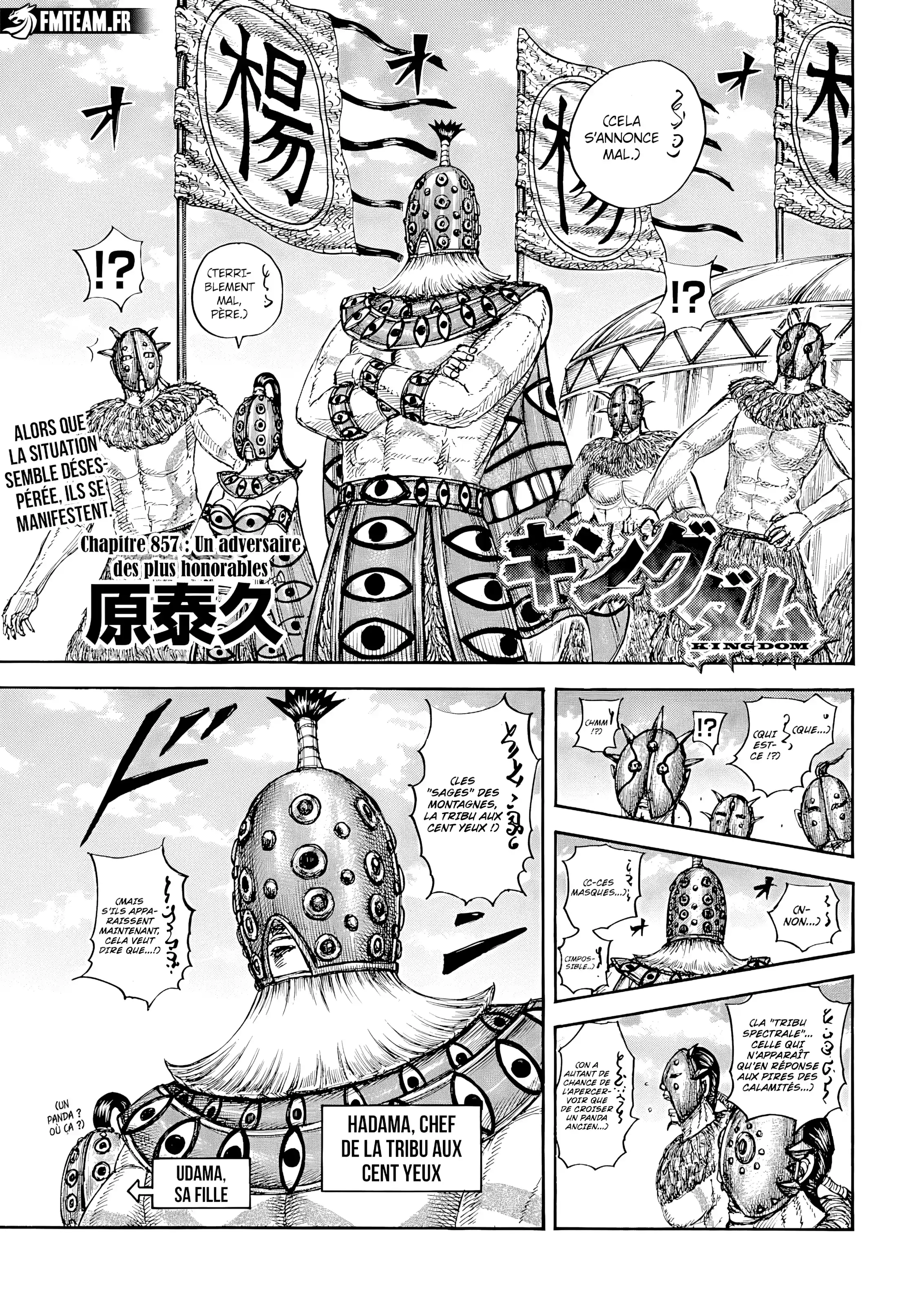 Read Kingdom fr Manga Online