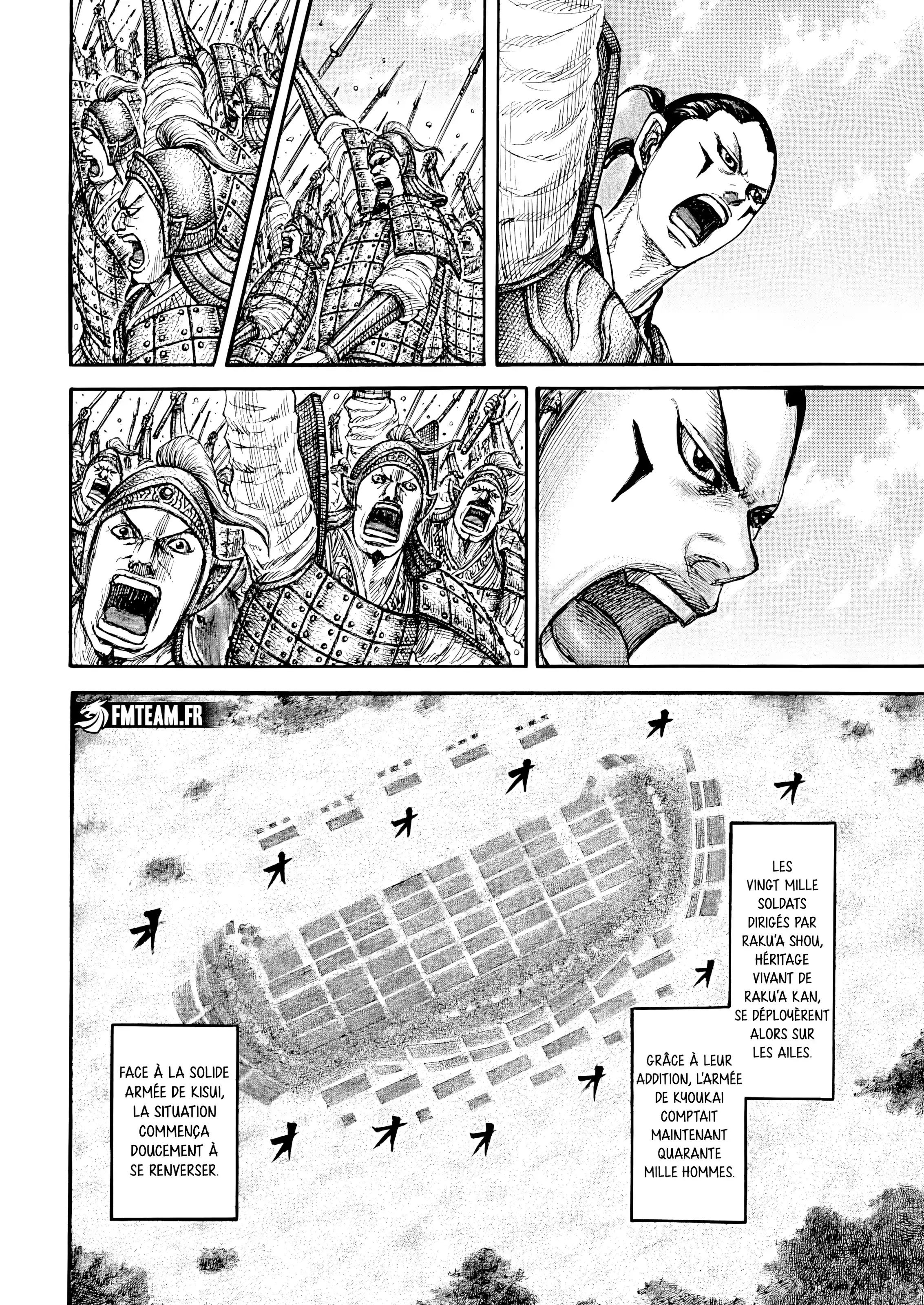 Read Kingdom fr Manga Online