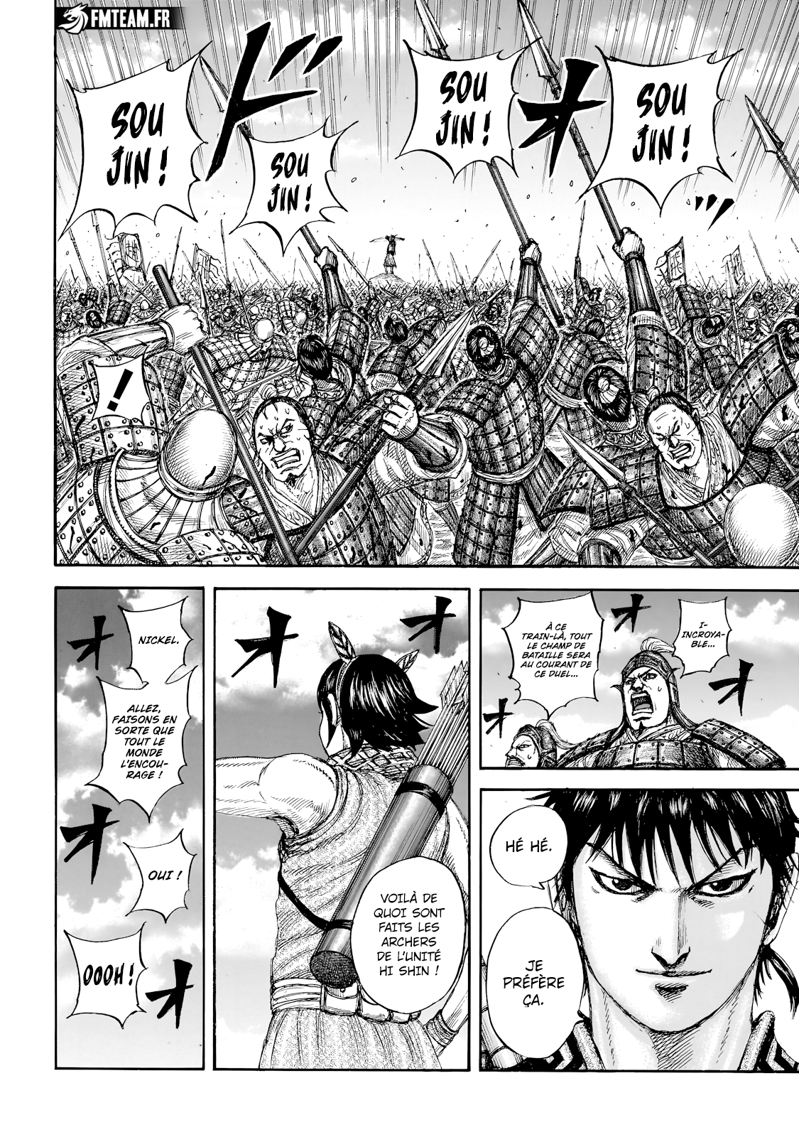 Read Kingdom fr Manga Online