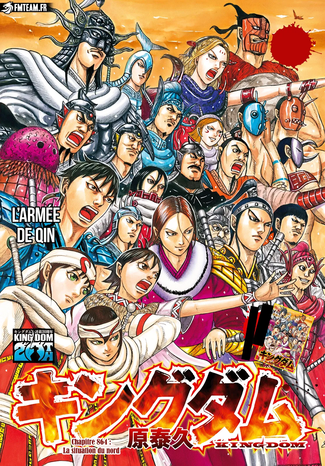 Read Kingdom fr Manga Online