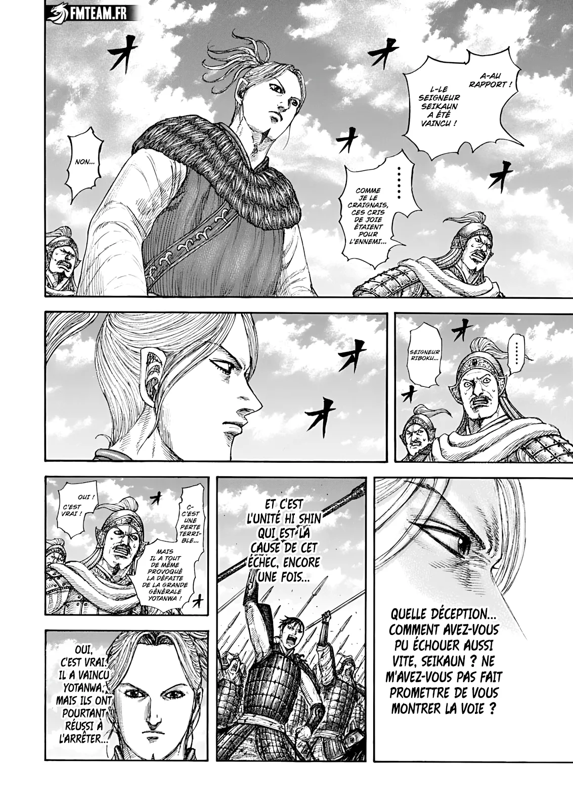 Read Kingdom fr Manga Online