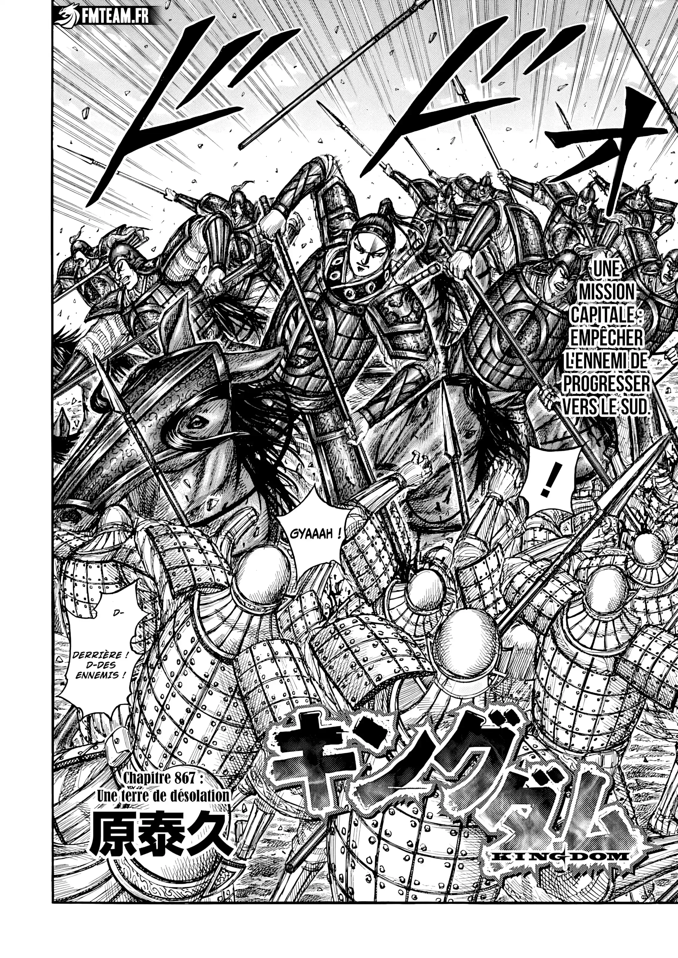 Read Kingdom fr Manga Online