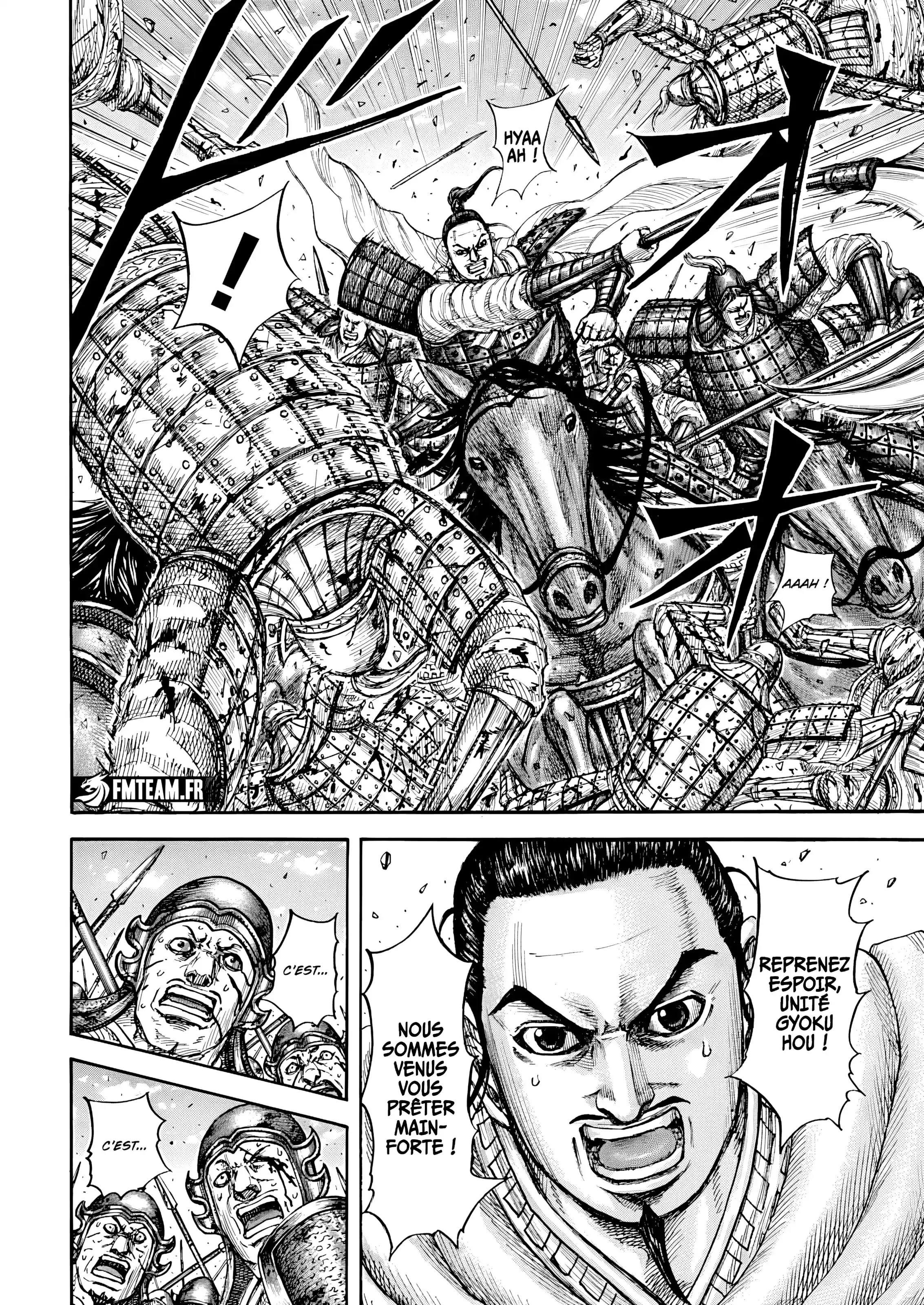 Read Kingdom fr Manga Online