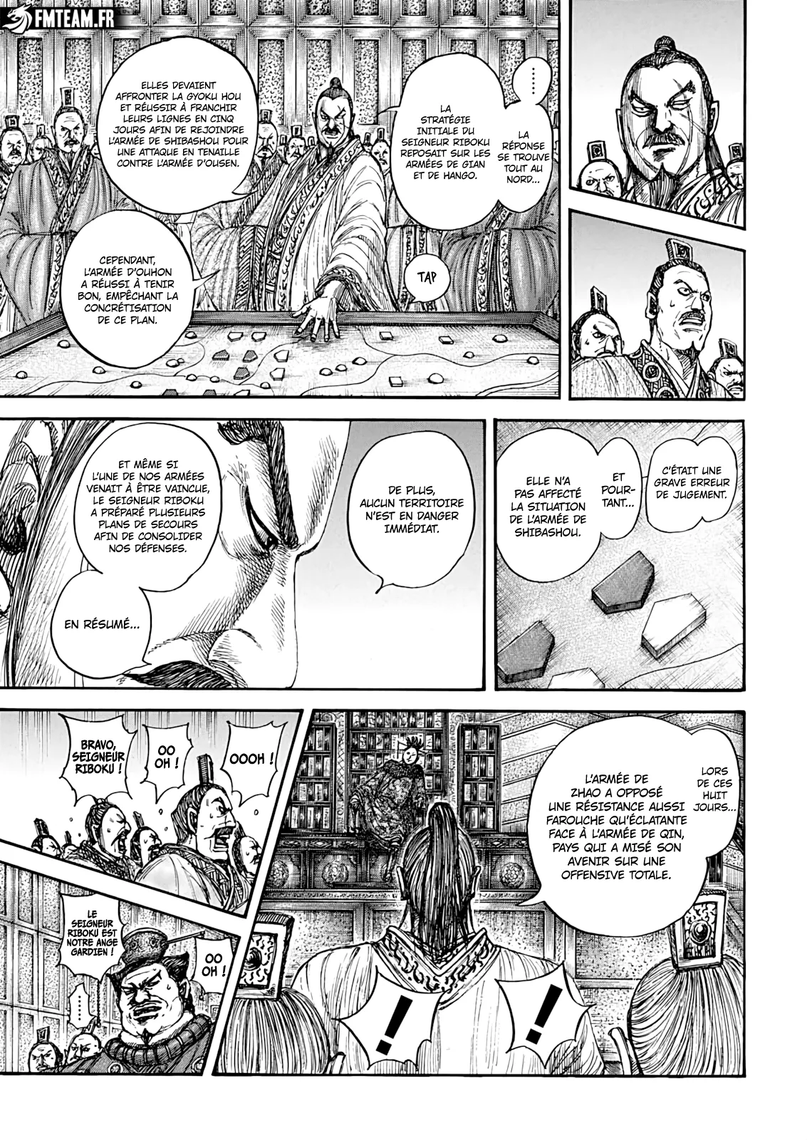 Read Kingdom fr Manga Online