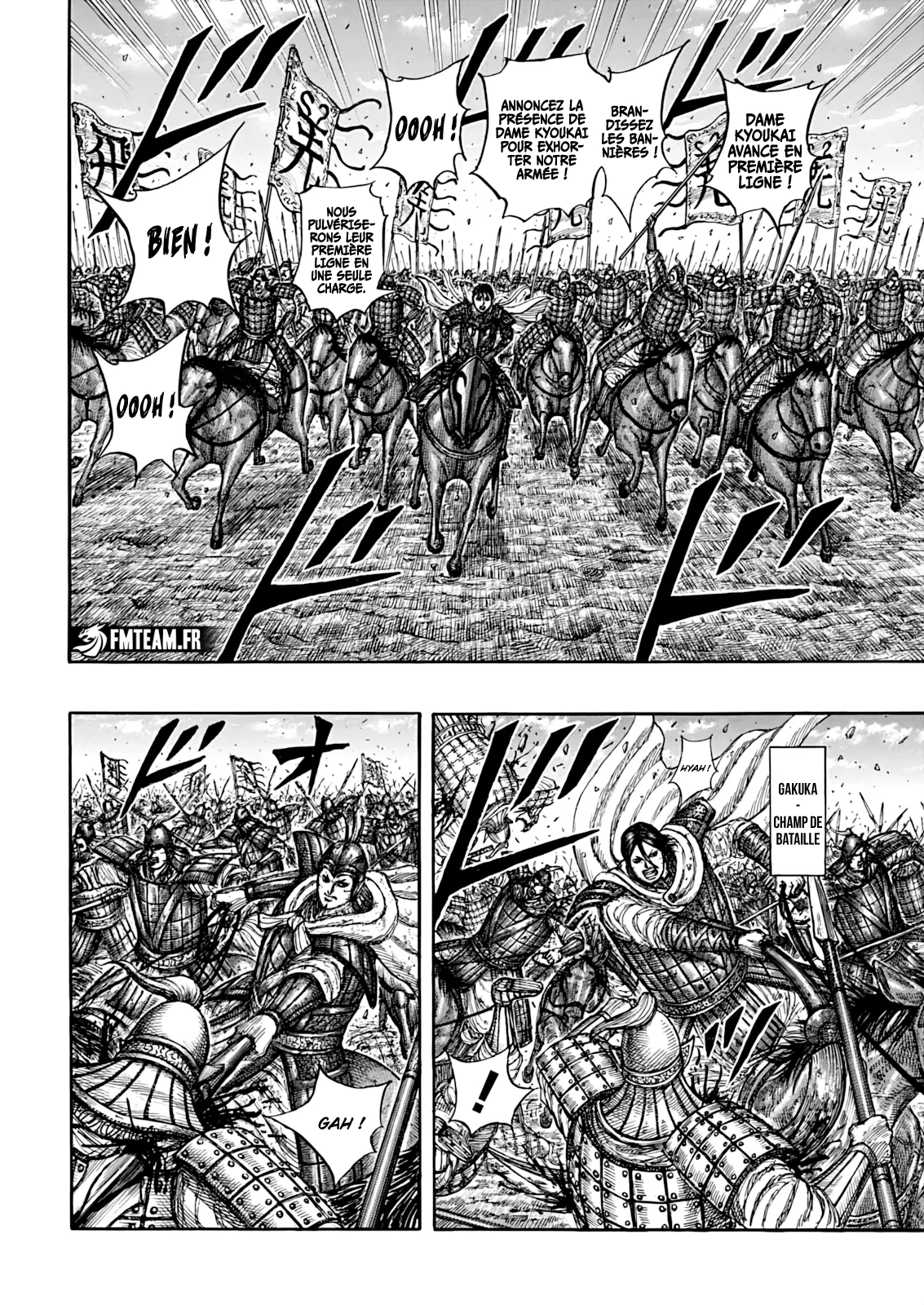 Read Kingdom fr Manga Online