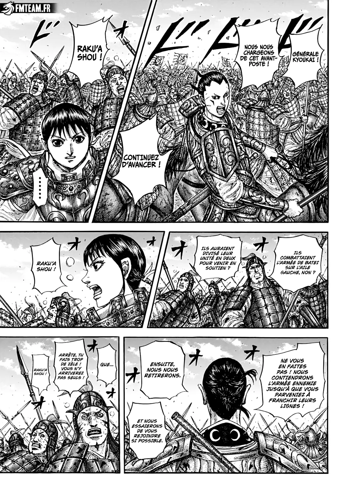 Read Kingdom fr Manga Online
