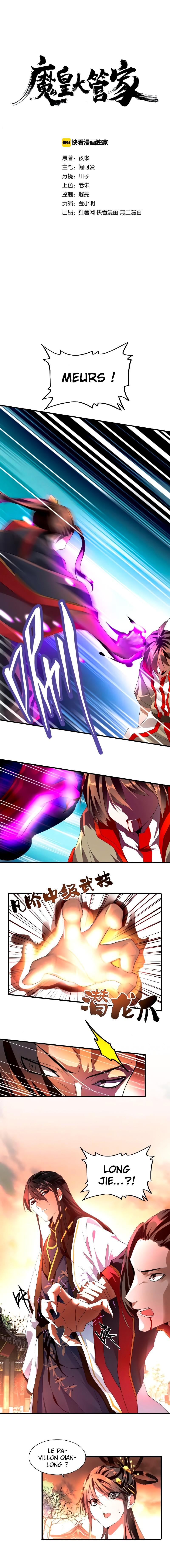 Read Magic Emperor fr Manga Online