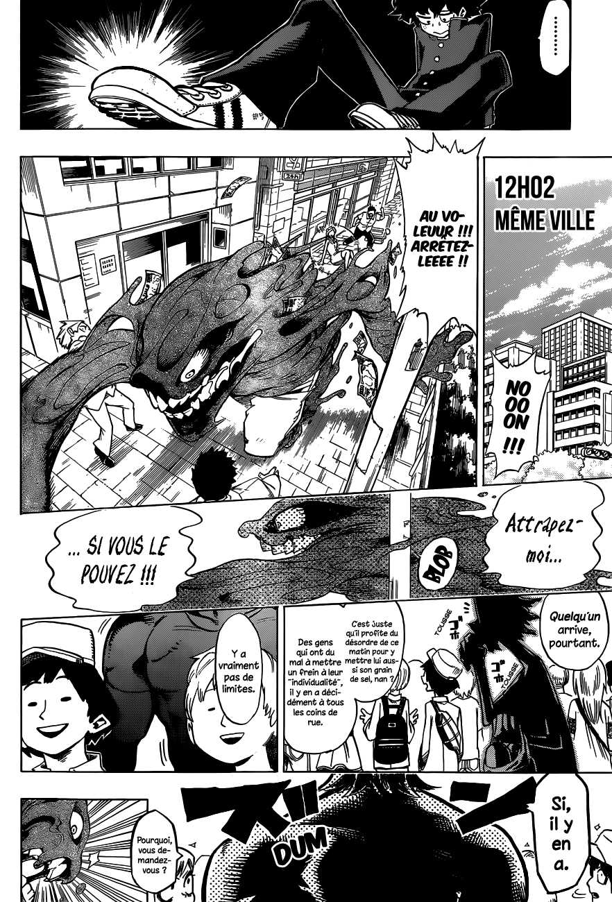 Read My Hero Academia fr Manga Online