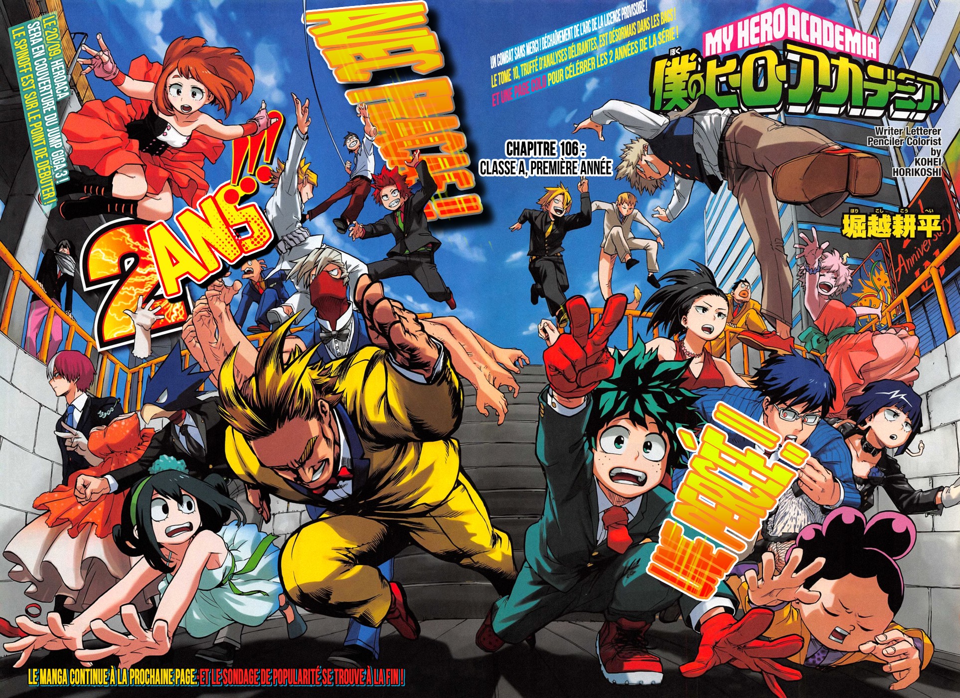 Read My Hero Academia fr Manga Online