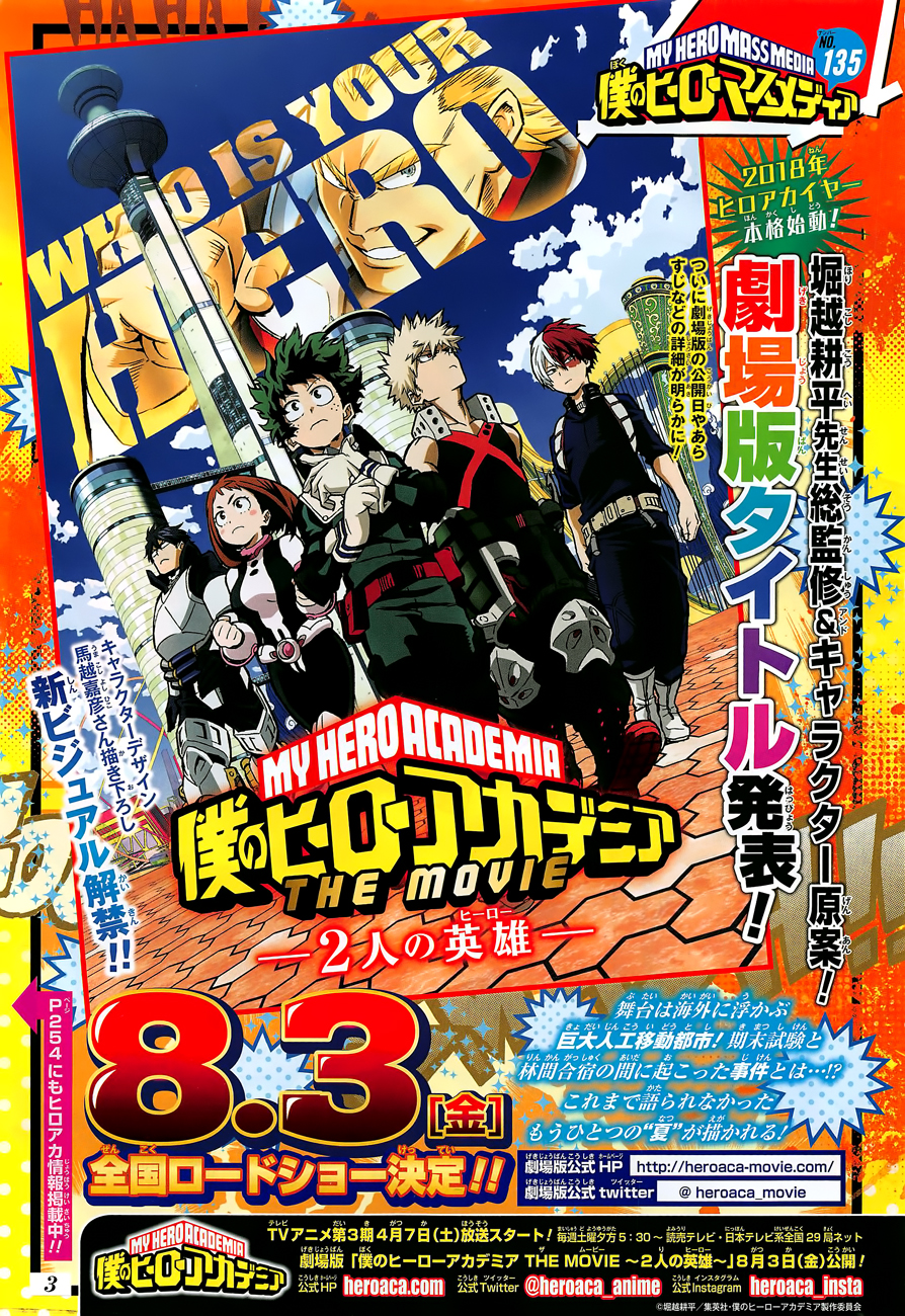 Read My Hero Academia fr Manga Online