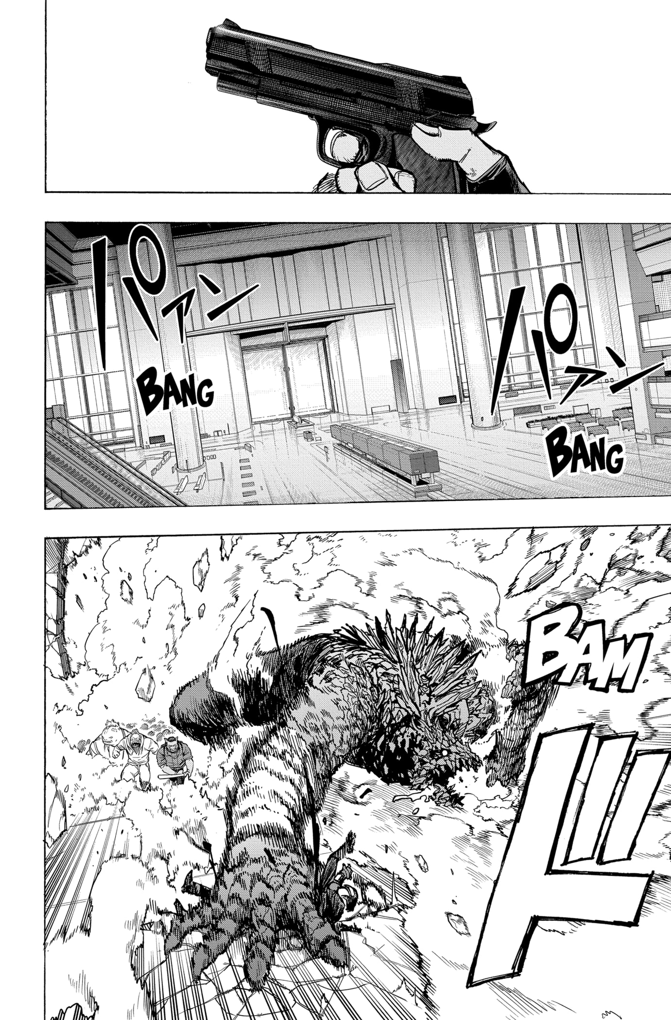 Read My Hero Academia fr Manga Online