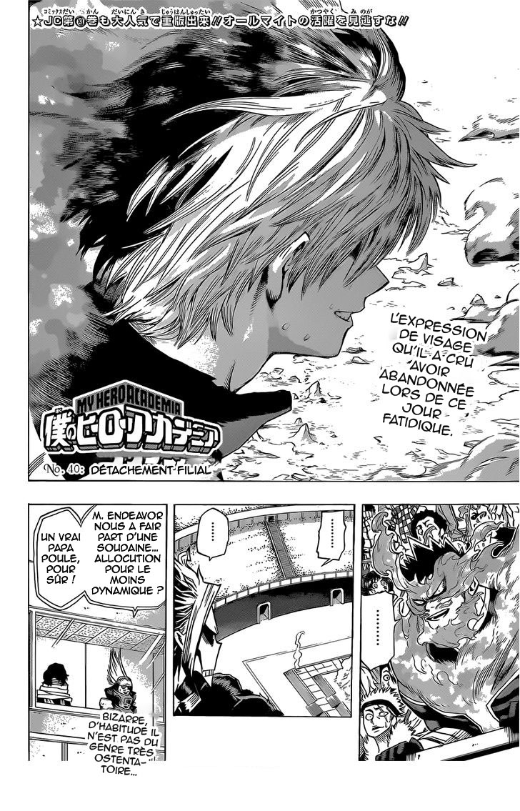 Read My Hero Academia fr Manga Online