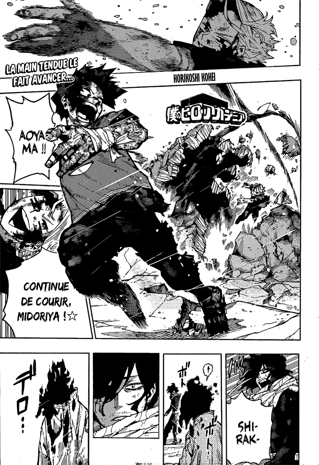 Read My Hero Academia fr Manga Online