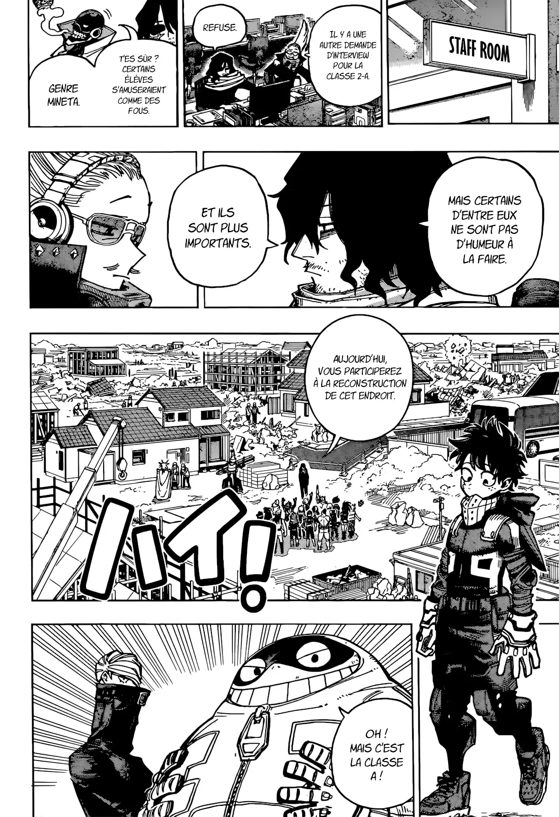 Read My Hero Academia fr Manga Online