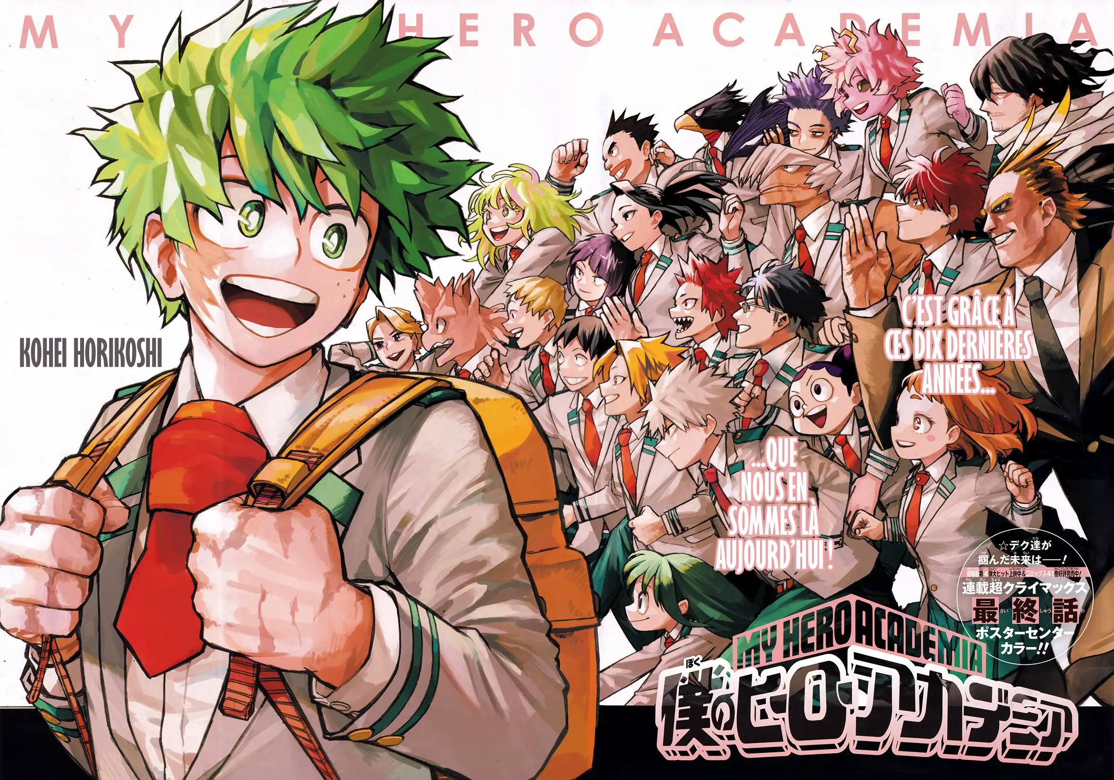 Read My Hero Academia fr Manga Online