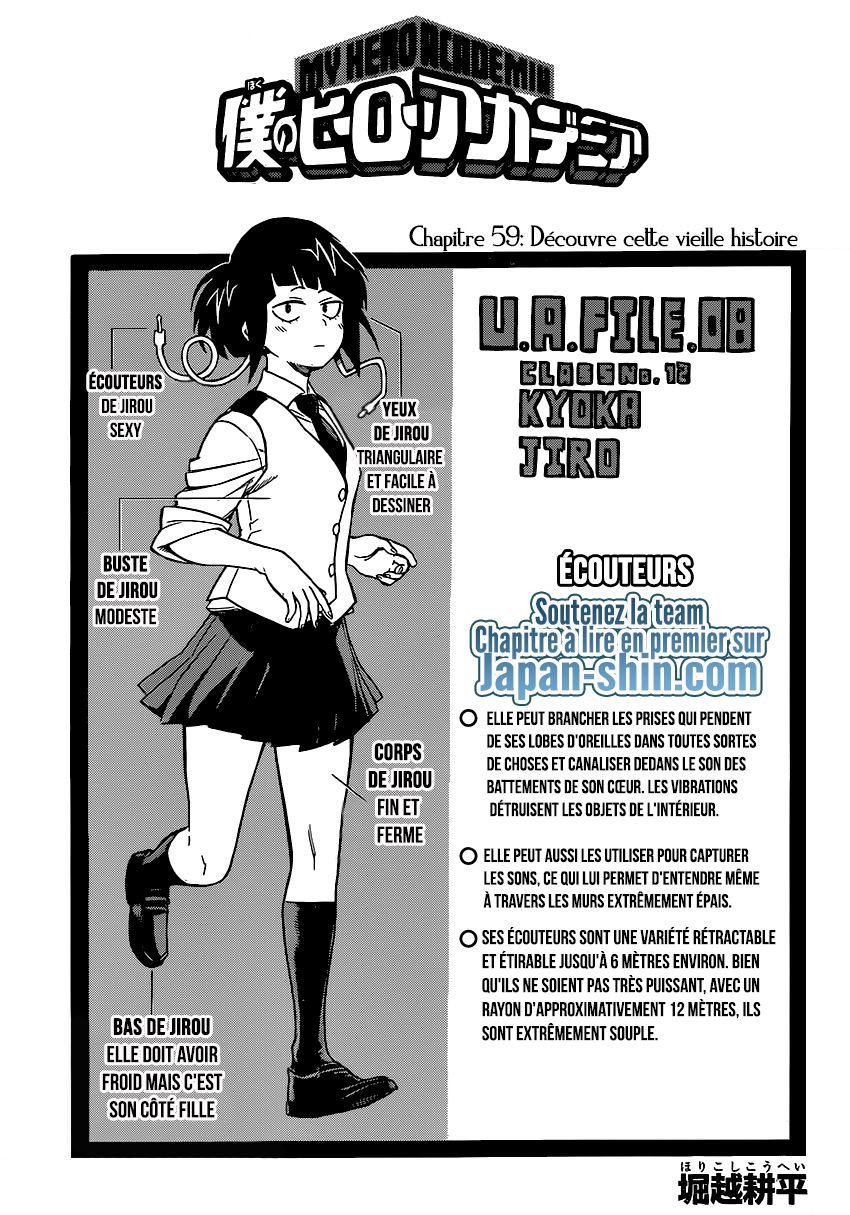Read My Hero Academia fr Manga Online