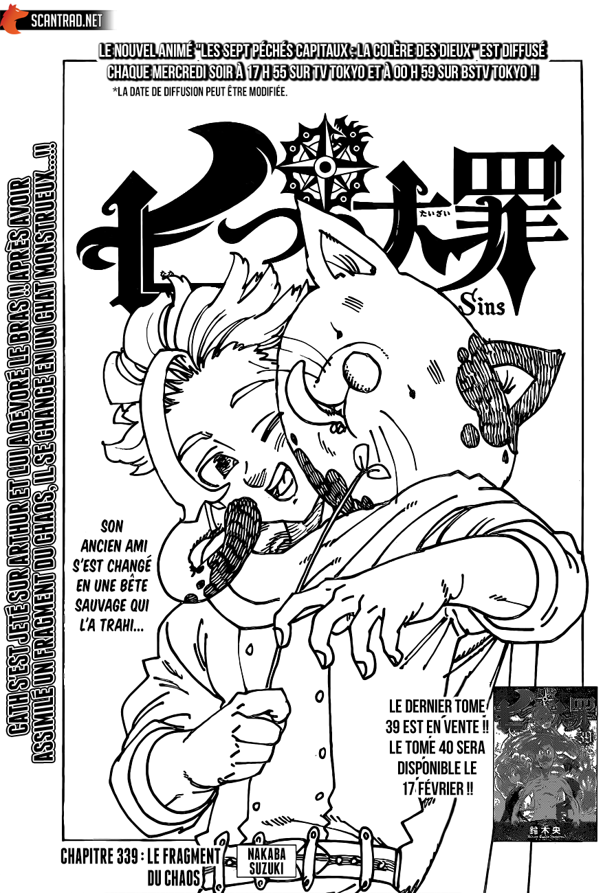 Read Nanatsu no Taizai fr Manga Online