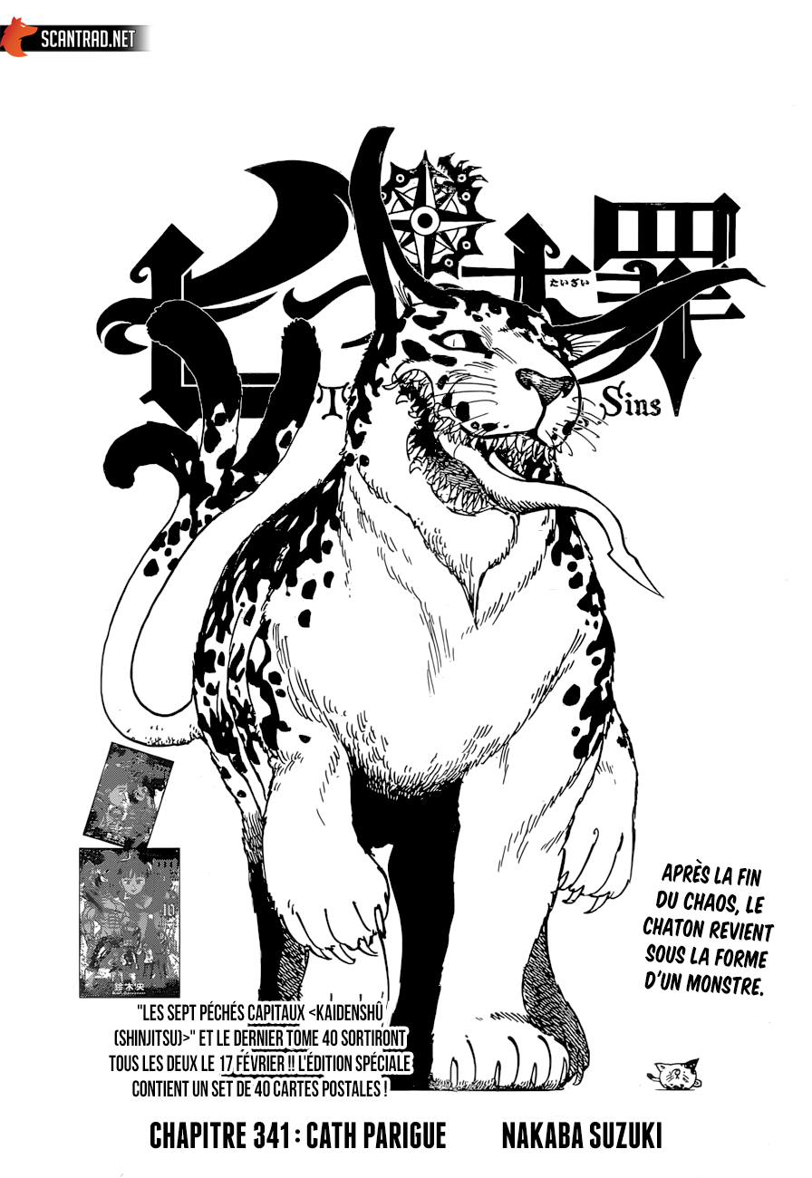 Read Nanatsu no Taizai fr Manga Online