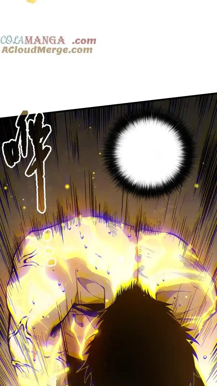 Read Necromancer, the Ultimate Scourge! fr Manga Online