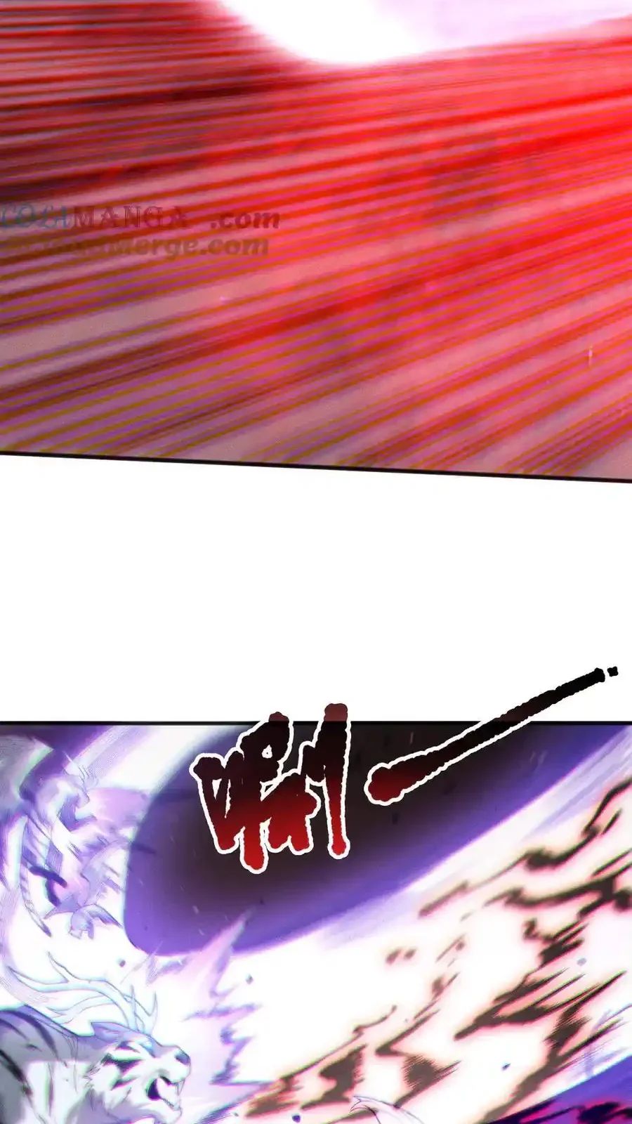 Read Necromancer, the Ultimate Scourge! fr Manga Online