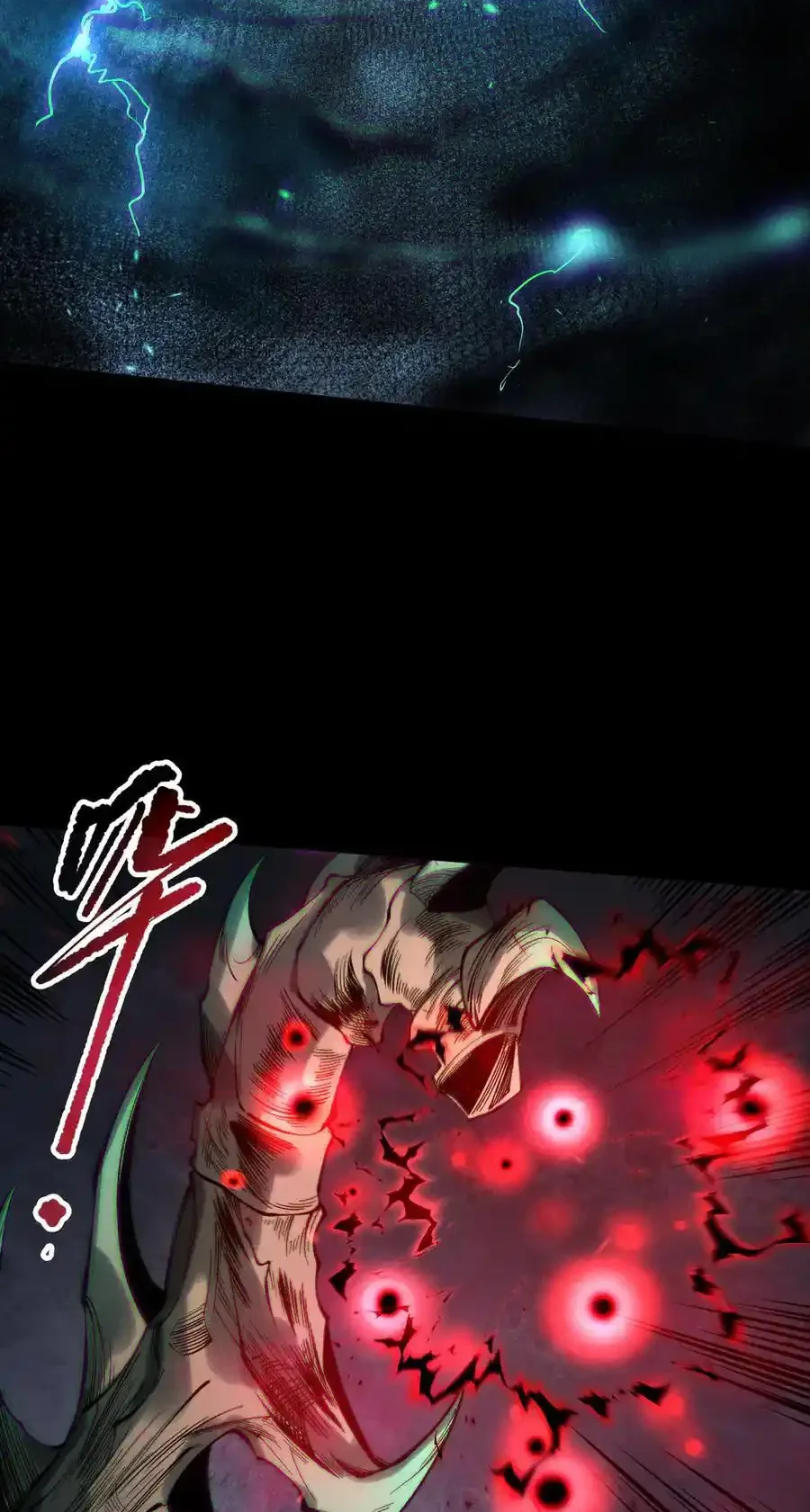 Read Necromancer, the Ultimate Scourge! fr Manga Online