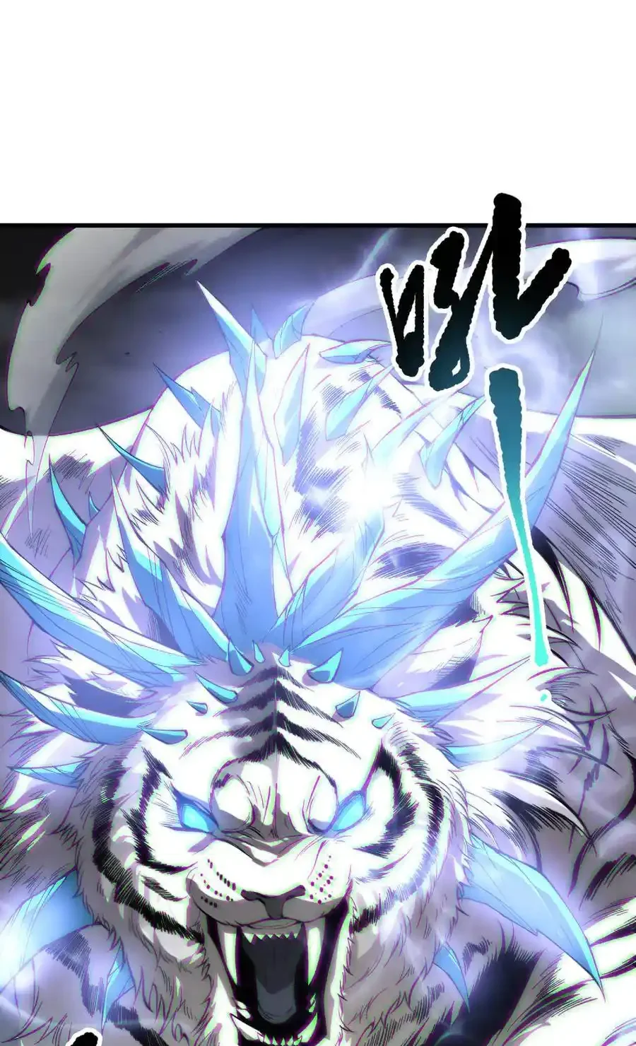 Read Necromancer, the Ultimate Scourge! fr Manga Online