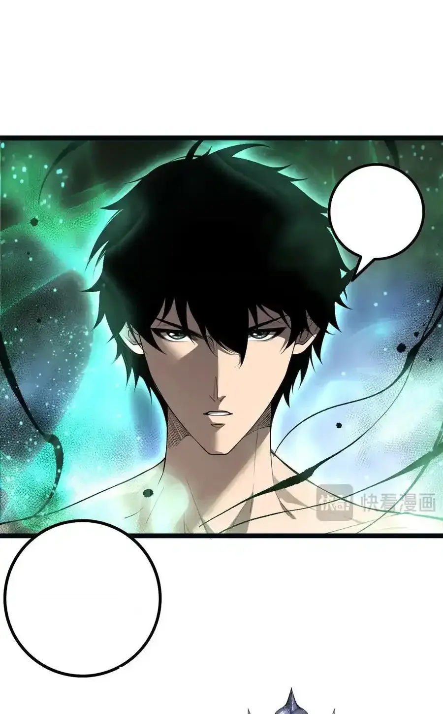 Read Necromancer, the Ultimate Scourge! fr Manga Online