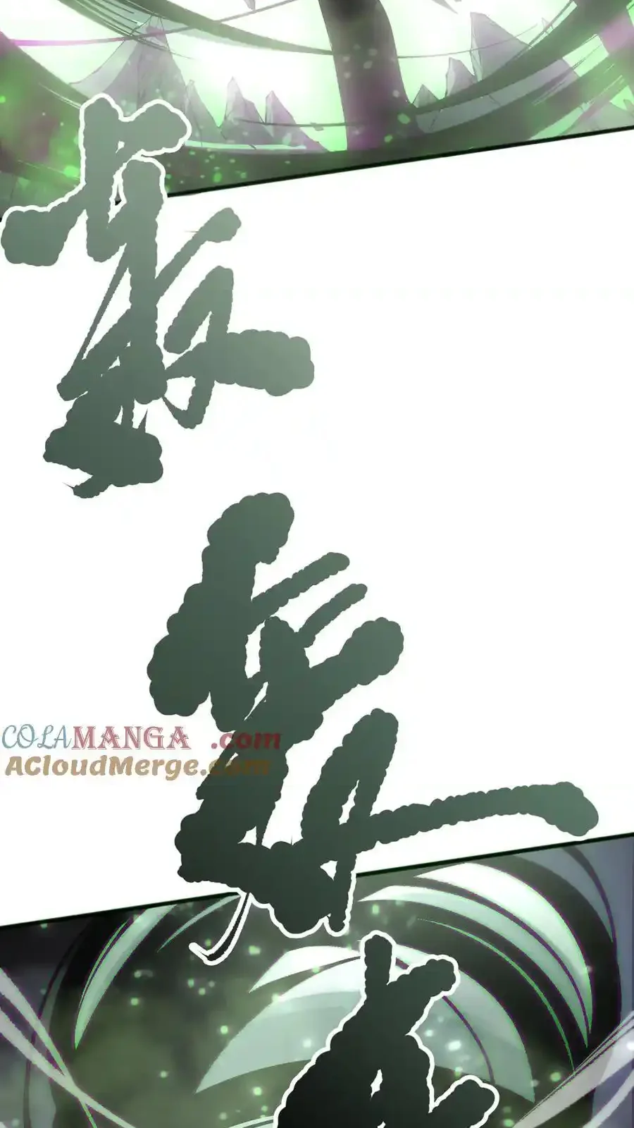 Read Necromancer, the Ultimate Scourge! fr Manga Online