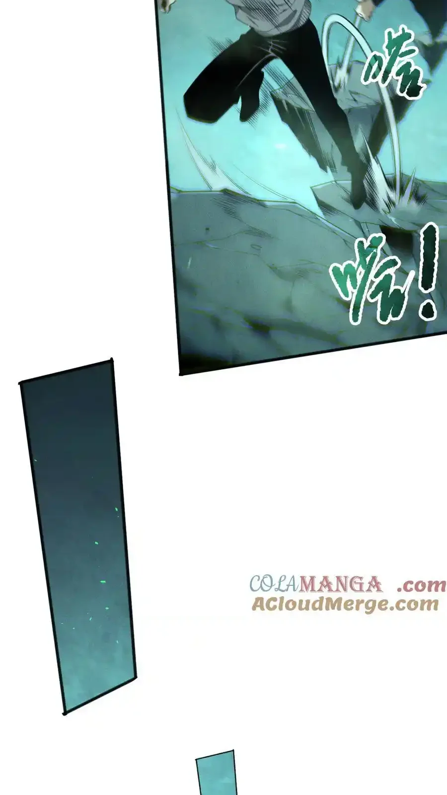 Read Necromancer, the Ultimate Scourge! fr Manga Online