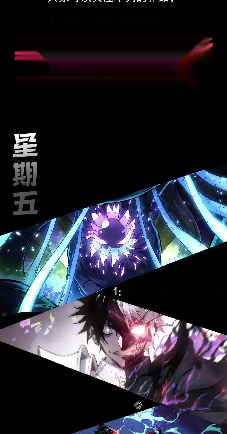 Read Necromancer, the Ultimate Scourge! fr Manga Online
