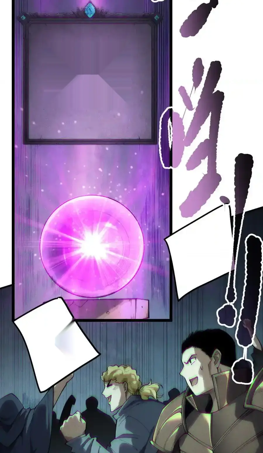 Read Necromancer, the Ultimate Scourge! fr Manga Online