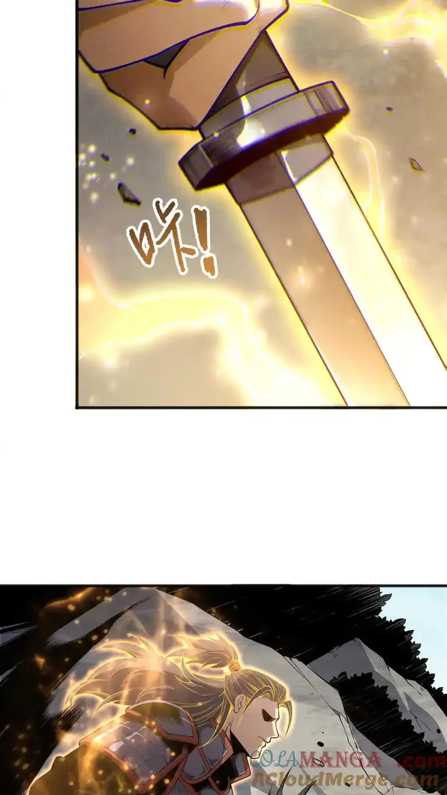 Read Necromancer, the Ultimate Scourge! fr Manga Online