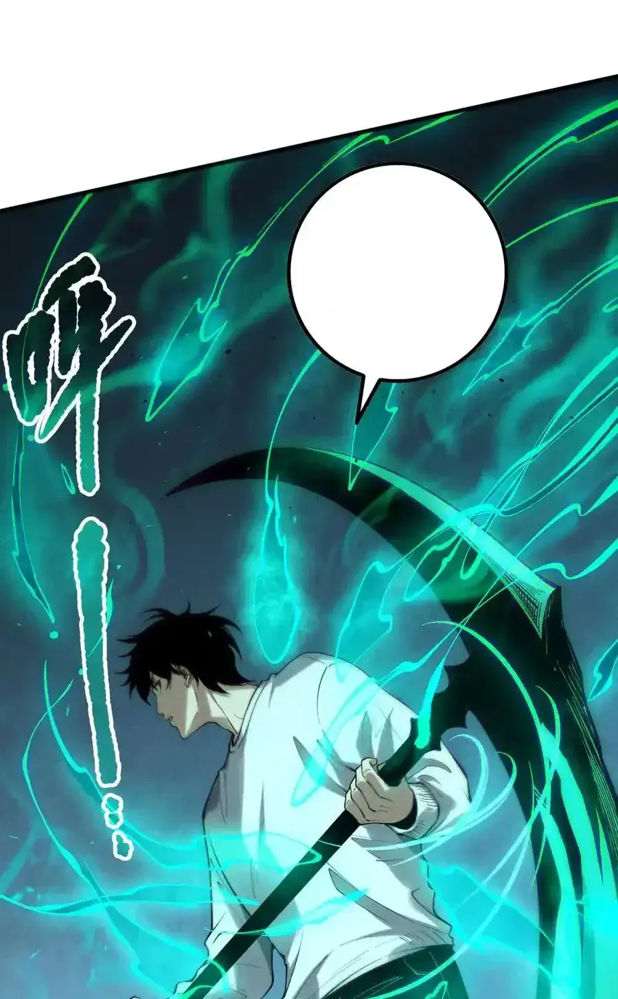 Read Necromancer, the Ultimate Scourge! fr Manga Online