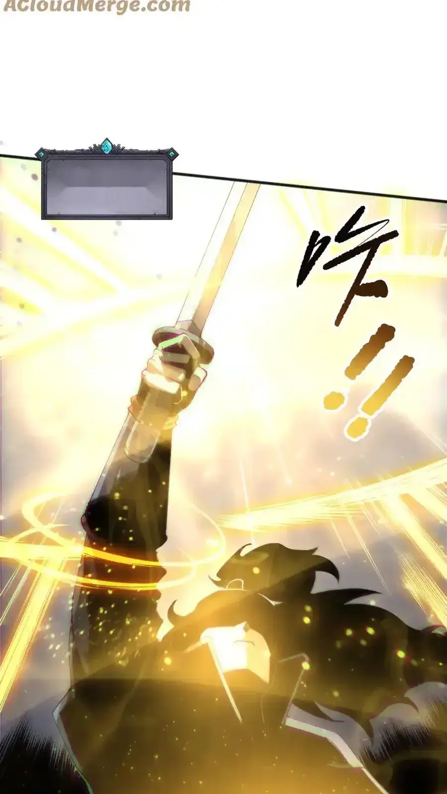 Read Necromancer, the Ultimate Scourge! fr Manga Online
