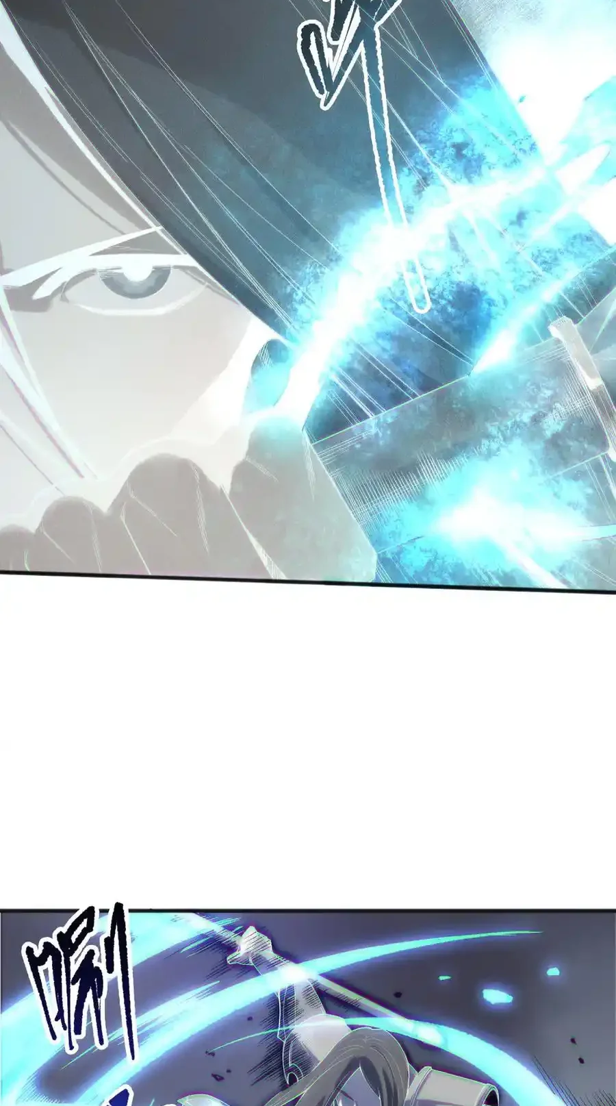 Read Necromancer, the Ultimate Scourge! fr Manga Online