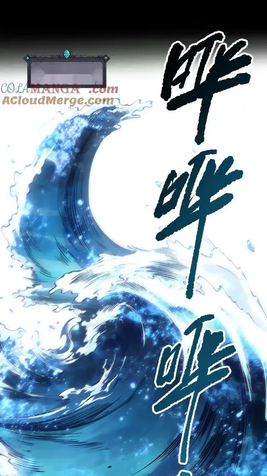 Read Necromancer, the Ultimate Scourge! fr Manga Online