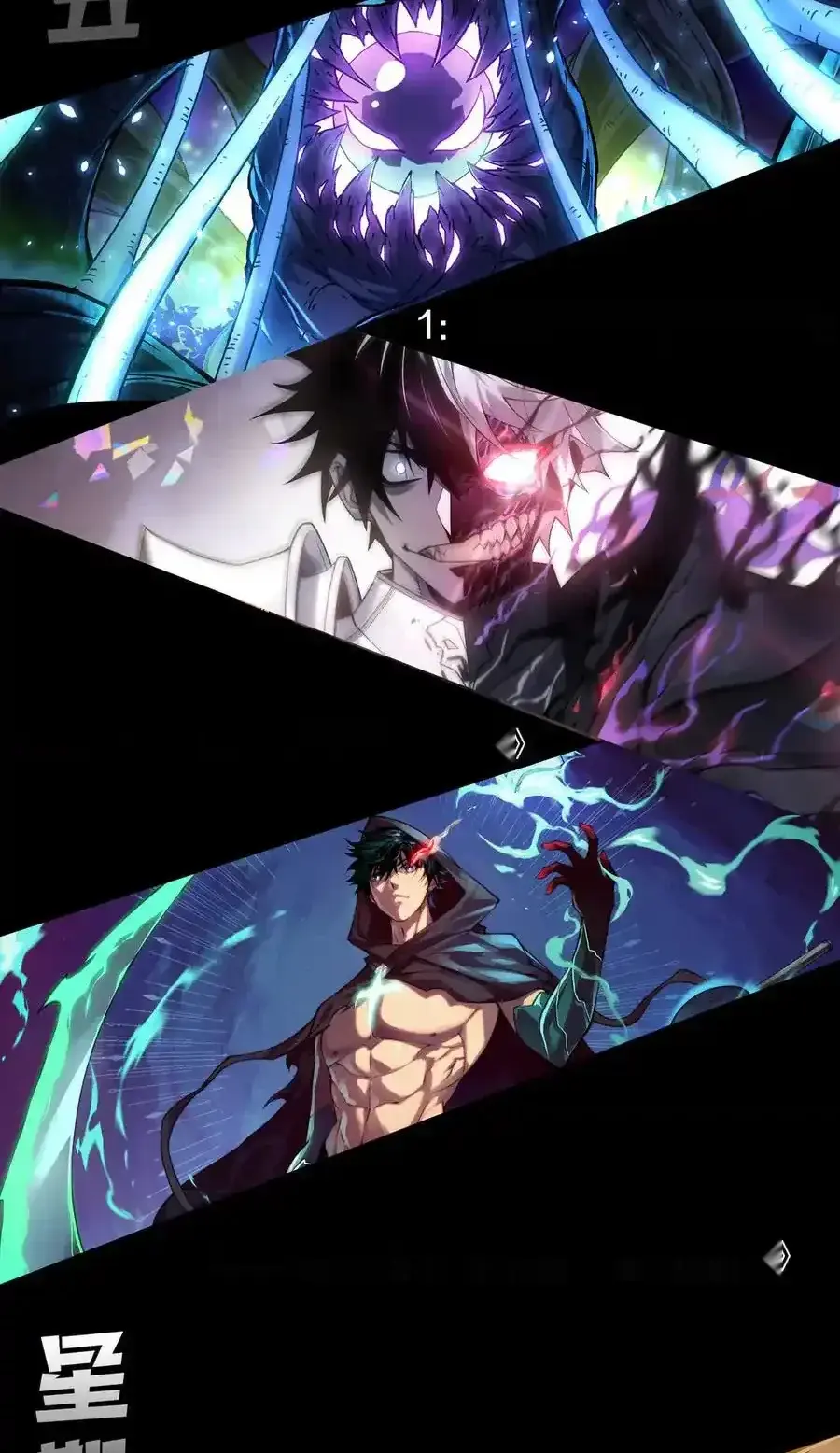 Read Necromancer, the Ultimate Scourge! fr Manga Online